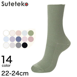 y11/25͒Iōő100%PobNz炭炭 ȍSȂ\bNX C fB[X SȂ 22-24cm ߕtȂ  \bNX N[