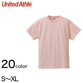 レディース カラー 無地Tシャツ ユナイテッドアスレ S～XL (S M L XL 婦人 女性 女子 綿100% アウター 半袖)【取寄せ】