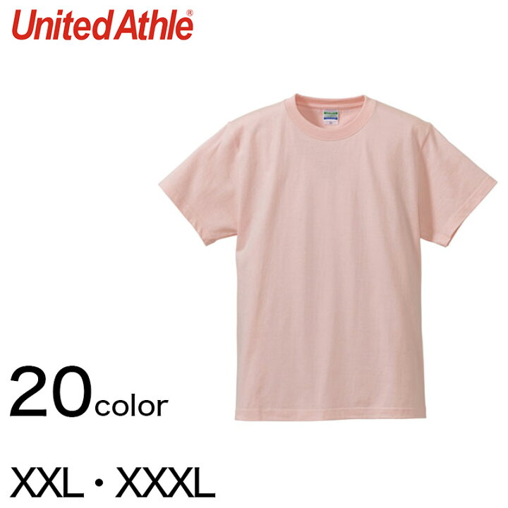 楽天市場 レディース カラー 無地tシャツ 大きいサイズ ユナイテッドアスレ Xxl Xxxl 婦人 女性 女子 綿100 アウター 半袖 取寄せ すててこねっと