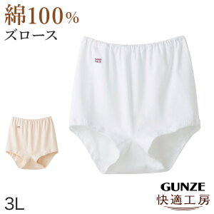 y11/15̓Gg[&IPobNzO[ KH[ Y[X 100% [  Sւ fB[X pc VjA 3L wl  [ V[c Kۂ Vv n Rb