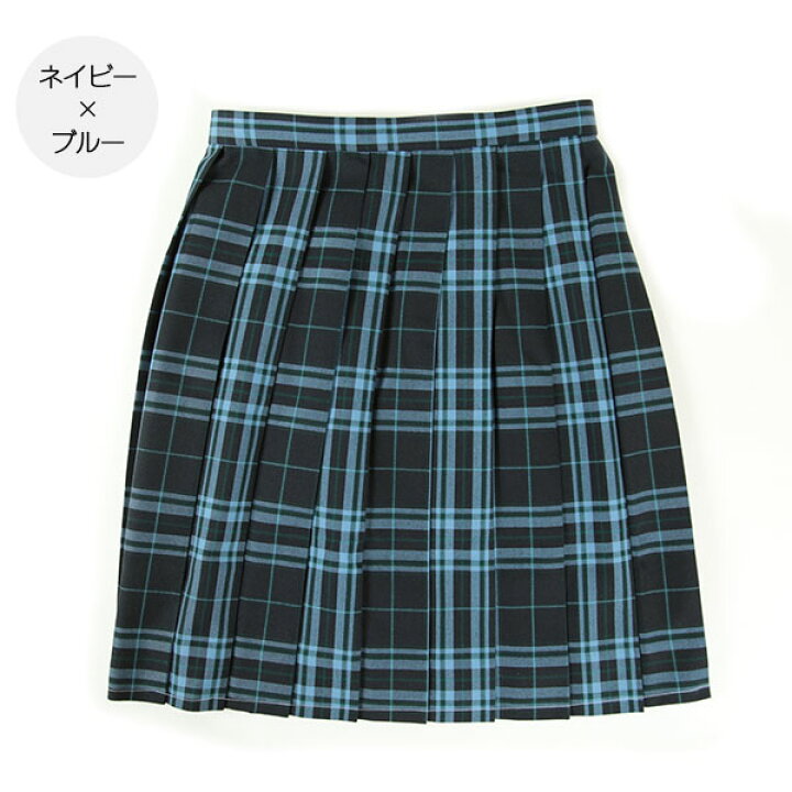 Michel Klein Scolaire スカート 制服 Michel Klein Scolaire スカート 制服