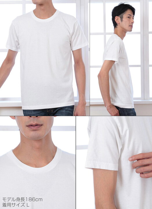 楽天市場 Hanes ヘインズ メンズ Tシャツ ジャパンフィット 半袖丸首 Xs Xl Xs S M L Ll Xl 2枚セット 白 黒 Japanfit 男性 紳士 男子 在庫限り すててこねっと