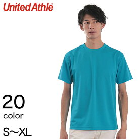 メンズ 4.1オンス ドライアスレチックTシャツ S～XL (United Athle メンズ アウター)【取寄せ】