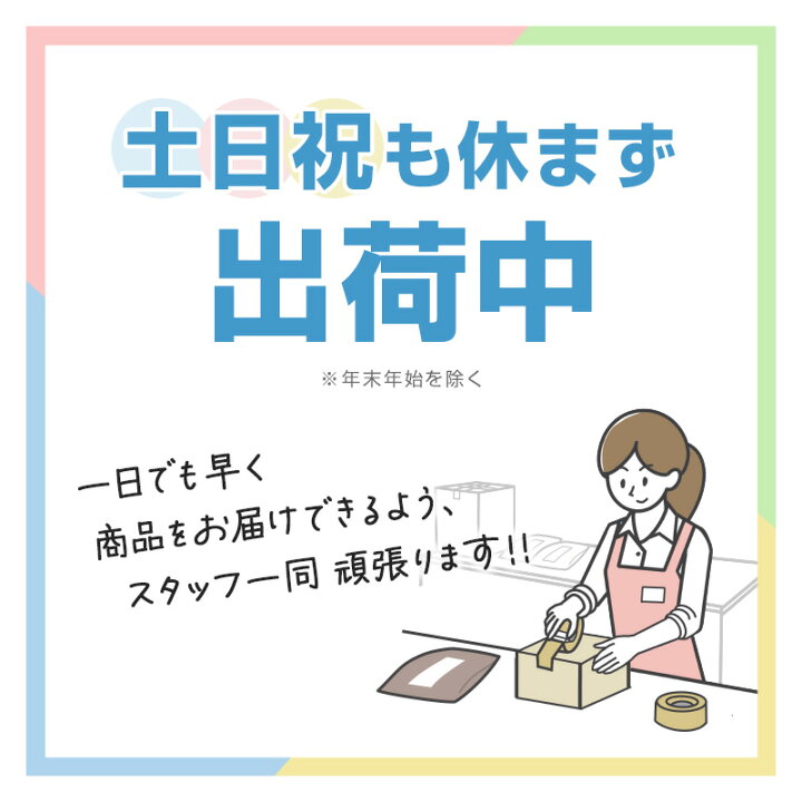 楽天市場】【要エントリー☆4/25は最大100％ポイントバック！】シルク 