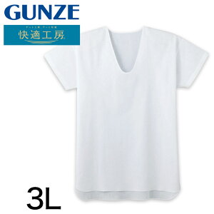 yvGg[10/5͒IŃ|CgobNIzO[ KH[ N[v amUVc 3L (Y GUNZE 100 Rbg j UlbN   Ci[  炩 { 傫T