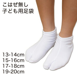 ˂⑫ Xgb` qp 13-14cm`19-20cm  LbY  qǂ j̎q ̎q ܎O a   m \ VY