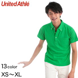 メンズ 5.3オンス ドライカノコユーティリティーポケット付きポロシャツ XS～XL (United Athle メンズ アウター)【取寄せ】