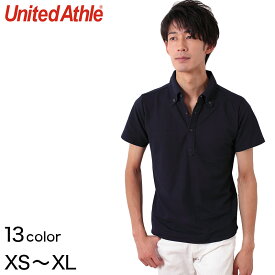メンズ 5.3オンス ドライカノコユーティリティーポロシャツ XS～XL (United Athle メンズ アウター)【取寄せ】