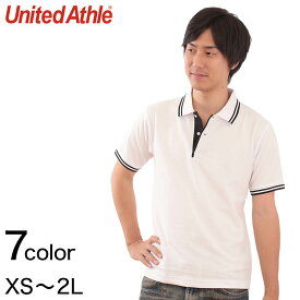 メンズ 6.2オンス ハイブリッドラインポロシャツ XS～2L (United Athle メンズ アウター)【在庫限り】
