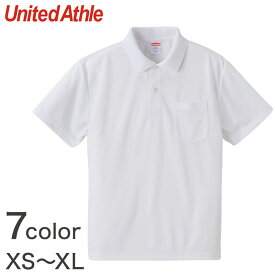 メンズ 4.1オンス ドライアスレチックポロシャツ ポケット付 XS～XL (United Athle メンズ アウター)【取寄せ】