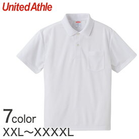 メンズ 4.1オンス ドライアスレチックポロシャツ ポケット付 XXL～XXXXL (United Athle メンズ アウター)【取寄せ】