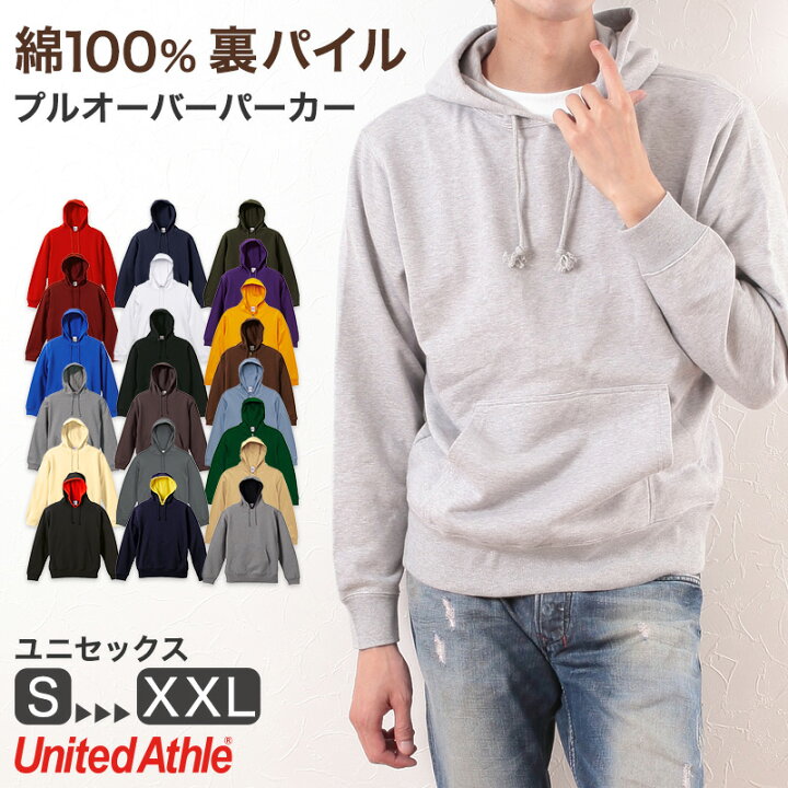 楽天市場】【4/15限定！抽選で最大100%Pバック】パーカー スウェット 