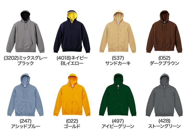 楽天市場】【4/15限定！抽選で最大100%Pバック】パーカー スウェット 