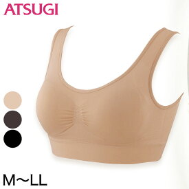 アツギ ヌードメイク 取り外しカップ付き 成型モールドブラジャー M～LL (ATSUGI NUDEMake ノンワイヤー ブラ ナイトブラ おやすみブラ)