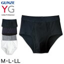 グンゼ YG メンズ 綿100% ブリーフ パンツ 下着 前あき M～LL (GUNZE コットン インナー インナーウェア 男性 紳士 肌…