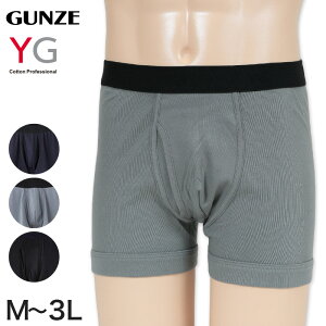 O[ YG {NT[pc Y 100% OJ M`3L j  Ci[ 傫TCY 3l {NT[u[t {NT[ pc O Rbg j am GUNZE