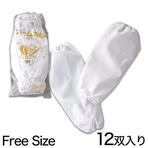 yvGg[11/5͒IŃ|CgobNIzrJo[ r A[Jo[ Jo[  _  | 12o t[TCY (u[h K[fjO d Lb` 䏊 |  