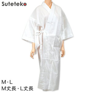 d̉{ wlp g͖100炵V ܕt dq ʂ@  MEL (YAE fB[X p Ȃ΂ a 瑕 t   ō ʐD ْ̍f  o`