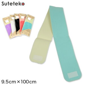 xC o[Vut@bVxg }WbNɒB 9.5cm×100cm (Ă ɒBu ɒBY }WbNxg a 瑕 x x  t  )y񂹁z