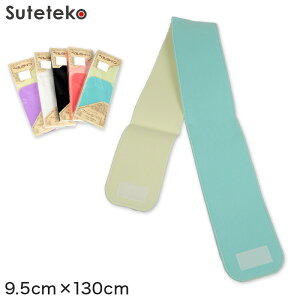 xC o[Vut@bVxg }WbNɒB 9.5cm×130cm (Ă ɒBu ɒBY }WbNxg a 瑕 x x  t  )y񂹁z