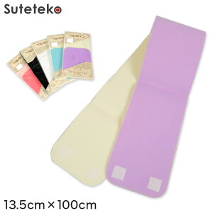 xC o[Vut@bVxg }WbNɒB 13.5cm×100cm (Ă ɒBu ɒBY }WbNxg a 瑕 x x  t  )y񂹁z