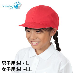 ԔXq gXq ԔX w wZ M`LL ̑Xq ̈ q LbY j̎q ̎q 傫TCY L LL ct ۈ牀