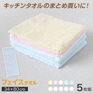 Lb`^I ^I Lb` tFCX^I 5g 34×80cm (ӂ z pbN^I)