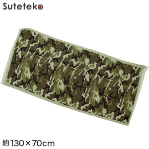 �y�v�G���g���[��12/20�͒��I�Ń|�C���g�o�b�N�I�z�o�X�^�I�� �J���t���[�W���� ���� ��130cm×70cm ���� ��100�� ���Y