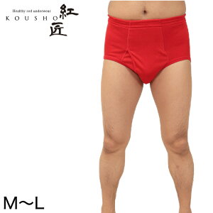 yvGg[12/10͒IŃ|CgobNIzY Ԃu[t M`LL (VS OJ  Ci[ pc  ^ bh j am 100% Rbg Mtg v[g M L LL)