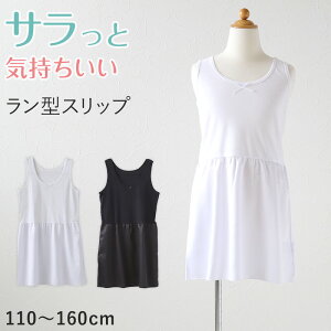 LbY Xbv ^Ngbv q y`R[g Ci[ s[X 110cm`160cm ̎q WjA   ^Xbv h~ A_[EFA hX   Vc s[X W