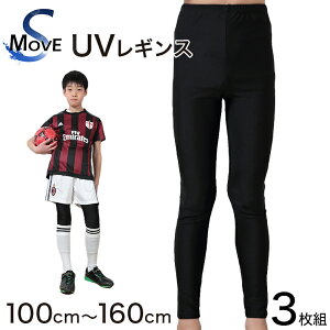 yvGg[12/5͒IŃ|CgobNIzXpbc 10 X|[c LbY 3Zbg 100cm`160cm (MX X|[cCi[ q uvJbg WjA j̎q ̎q)()