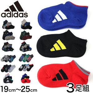 y11/25͒Iōő100%PobNz\bNX C AfB_X LbY Xj[J[ jq j̎q 3g 19-21cm`23-25cm C q Ԃ \bNX WjA adidas  3Zbg  S