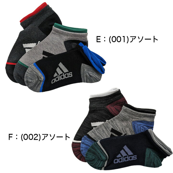 楽天市場】アディダス キッズ スニーカー丈ソックス 3足組 19-21cm〜23-25cm (靴下 子供 くるぶし ソックス ジュニア 男の子 adidas 福助 3足セット) : すててこねっと 楽天市場】アディダス キッズ スニーカー丈ソックス 3足組 19-21cm〜23-25cm (靴下 子供 くるぶし ソックス ジュニア 男の子 adidas 福助 3足セット) : すててこねっと