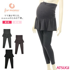 y11/25͒Iōő100%PobNzAcM }^jeB MX Xpbc YO C[h{g pc Lbgt }^jeBM`LL }^jeB[  [EFA [EGA f