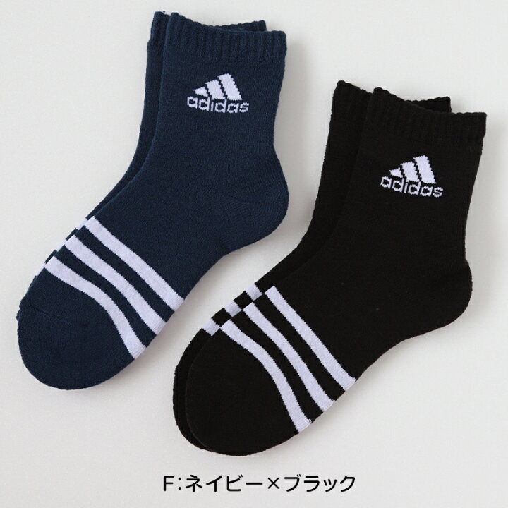 楽天市場 福助 アディダス 靴下 レディース 2足組 23 25cm Adidas ソックス 総パイル 裏起毛 暖かい ふわふわ 婦人 冷え クルー丈 ふくすけ フクスケ Fukuske 23cm 24cm 25cm 在庫限り すててこねっと 楽天市場 福助 アディダス 靴下 レディース 2足組 23 25cm Adidas ソックス 総パイル 裏起毛 暖かい ふわふわ 婦人 冷え クルー丈 ふくすけ フクスケ Fukuske 23cm 24cm 25cm 在庫限り すててこねっと