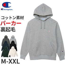 Champion プルオーバーフードスウェットシャツ M～XXL (チャンピオン メンズ レディース ロゴ パーカー)【在庫限り】