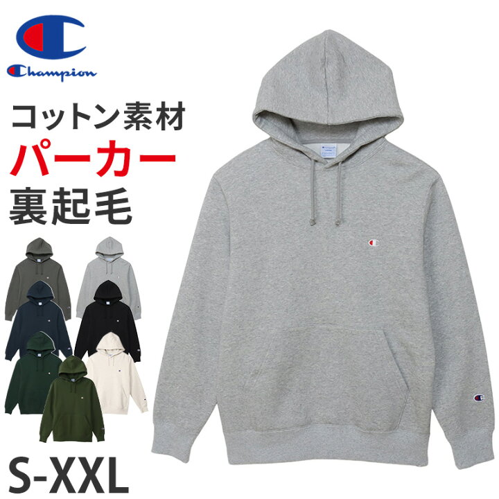 楽天市場】Champion プルオーバー フード スウェット シャツ S〜XXL 