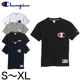 【5/25(土)エントリー＋複数購入でP10倍】Champion Tシャツ メンズ 半袖 S～XL (男性 紳士 左胸刺繍 シャツ インナー チャンピオン 綿100%)【在庫限り】