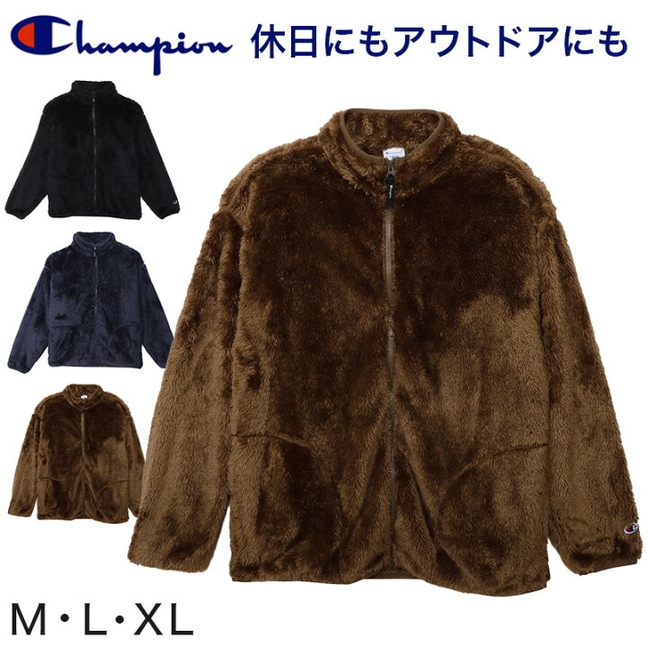 楽天市場】チャンピオン ジャケット もこもこ フルジップ メンズ M〜XL 