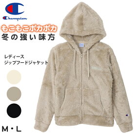 楽天市場 チャンピオン モコモコ パーカー レディースファッション の通販
