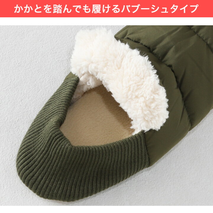 楽天市場】グンゼ ウチコレ メンズ ルームシューズ バブーシュタイプ 25-27cm (GUNZE ウチコレ スリッパ) : すててこねっと 楽天市場】グンゼ ウチコレ メンズ ルームシューズ バブーシュタイプ 25-27cm (GUNZE ウチコレ スリッパ) : すててこねっと