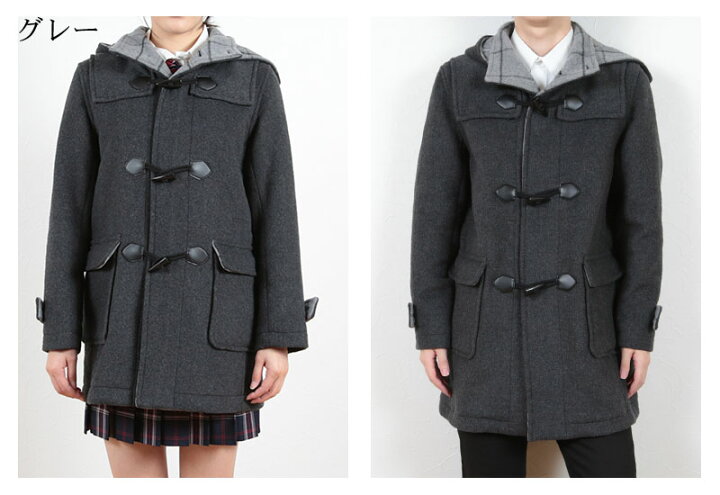 楽天市場】ダッフルコート 学生 スクールコート M〜LL ( 制服 コート 