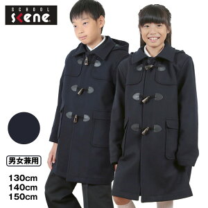 _btR[g LbY w 130`150cm ( XN[R[g jq q lCr[ q E[ h t[ht t@Xi[ 130 140 150 )()y񂹁z