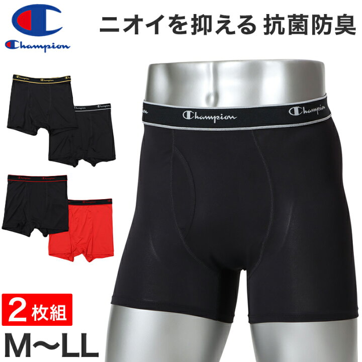 楽天市場 Champion シームレス ボクサーパンツ メンズ 前閉じ M Ll ボクサーブリーフ 前とじ 下着 ボクサー 男性 パンツ チャンピオン おしゃれ ストレッチ 在庫限り すててこねっと