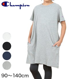 【要エントリー★12/15は抽選でポイントバック！】キッズ ワンピース 半袖 子供服 女の子 チュニック丈 チャンピオン 90cm〜140cm 子供 トップス 薄手 春服 夏 シンプル 無地 ポケット付き プルオーバー【在庫限り】 (2024aw_sale)