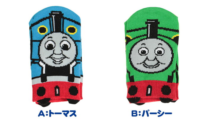 楽天市場】きかんしゃトーマス ベビー ソックス スニーカーソックス 