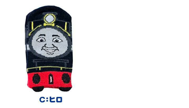 楽天市場】きかんしゃトーマス ベビー ソックス スニーカーソックス 