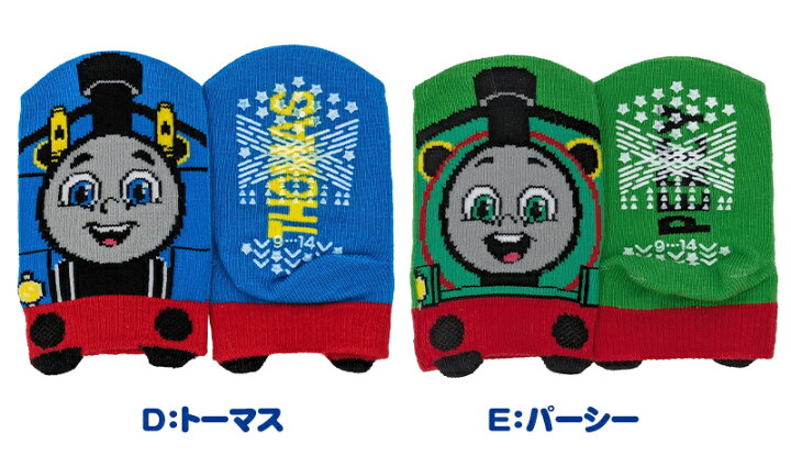 楽天市場】きかんしゃトーマス ベビー ソックス スニーカーソックス 