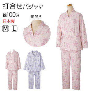 y11/25͒Iōő100%PobNz pW} ł킹 ㉺Zbg 100 MEL { ō OJ Q ppW} p ˂܂ Q 傫TCY ԕ t[ Rbg (