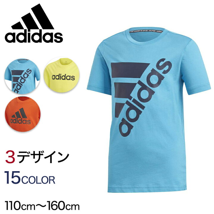 149円 大人気 adidas アディダス Tシャツ キッズ 140